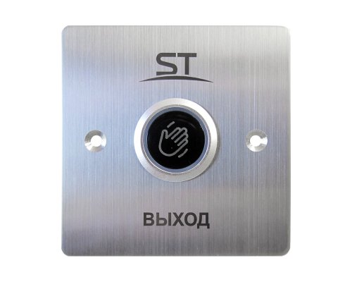 ST-EXB-NT06