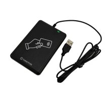 TS-RDR-USB-EMF