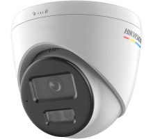 DS-2CD1347G2H-LIU(2.8мм)