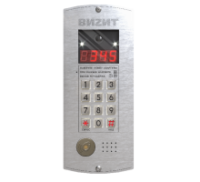 БВД-345FCB