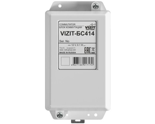 VIZIT-БС414