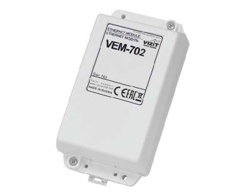 VEM-702