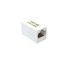 CC RJ45.5EU.WH (19666s)
