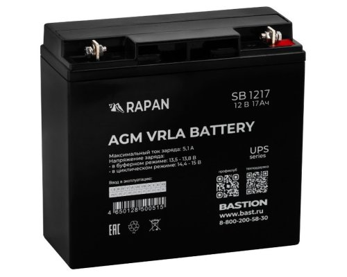RAPAN SB 1217 (9166)