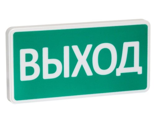 СТ 12/24 