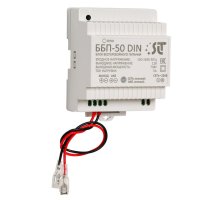 ББП-50 DIN