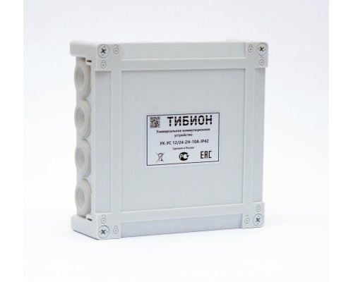 УК-УС 12/24-2Н-10А-IP42