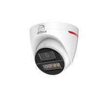 DH-HAC-HDW1249XP-A-PRO-0360B