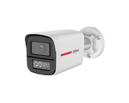 DH-HAC-HFW1249XP-IL-A-PRO-0280B
