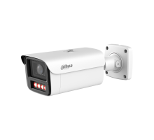 DH-IPC-HFW5459Z-Z4HE-PV-PRO