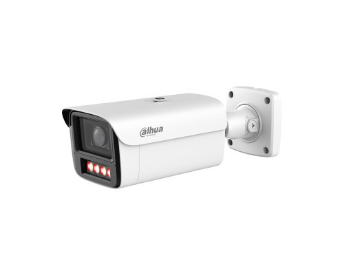 DH-IPC-HFW5459Z-Z4HE-PV-PRO