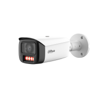 DH-IPC-HFW5459T1P-ASE-PV-0280B-PRO