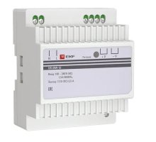DR-45W-12