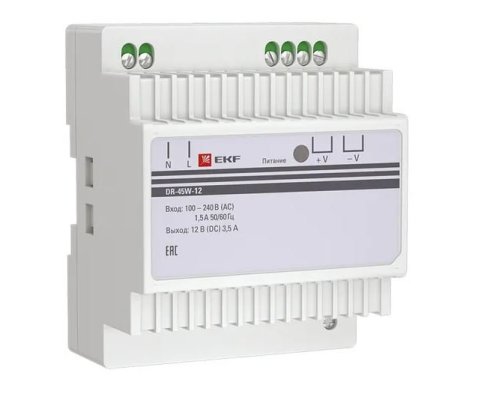 DR-45W-12