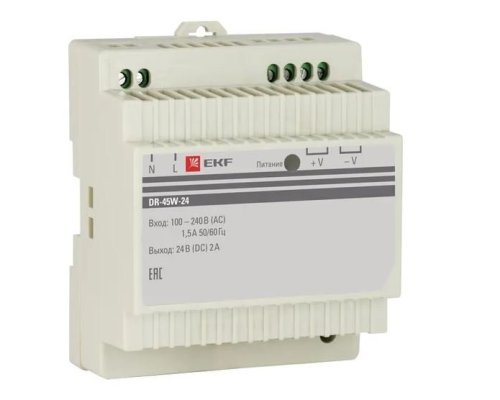 DR-45W-24