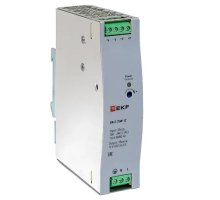 DR-E-75W-12