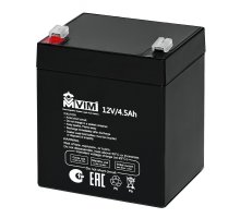 VM-BAT-12-4,5