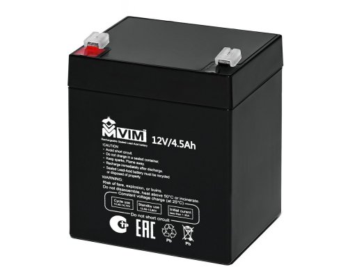 VM-BAT-12-4,5