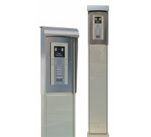 VIZIT ST25-3