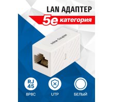 LAU55-03W