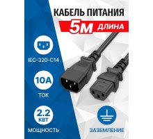 PC110-50A