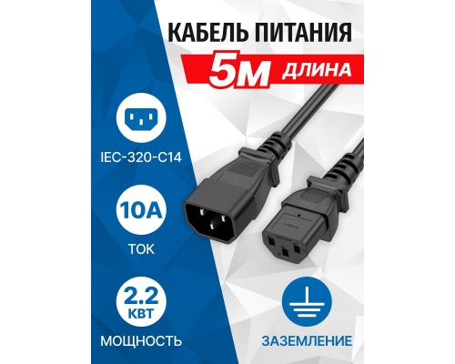 PC110-50A