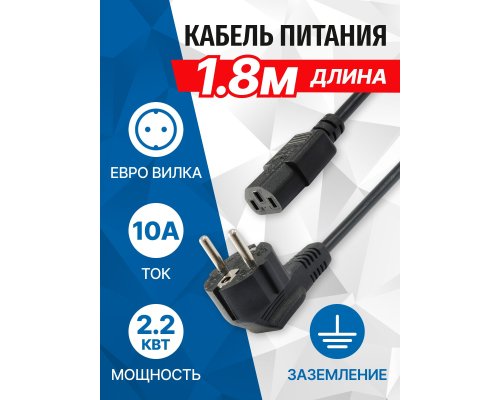 PC210-18A