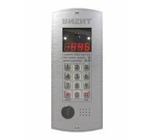 БВД-445FCBE2
