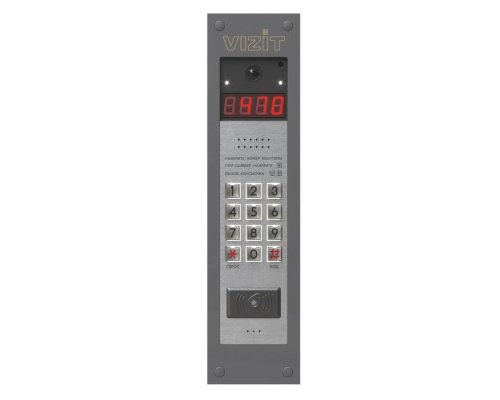 БВД-470FBE3