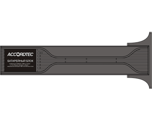MP-3000W