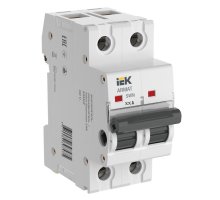 SWN 2P 63А ARMAT (AR-SWN-2-063)
