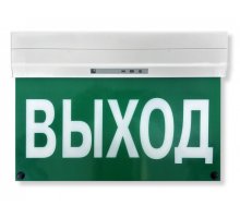 Табло-ПРО исп.2