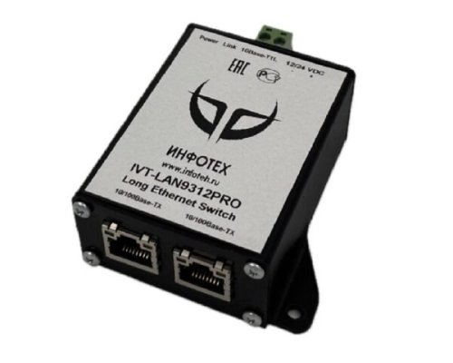 IVT-LAN9312PRO
