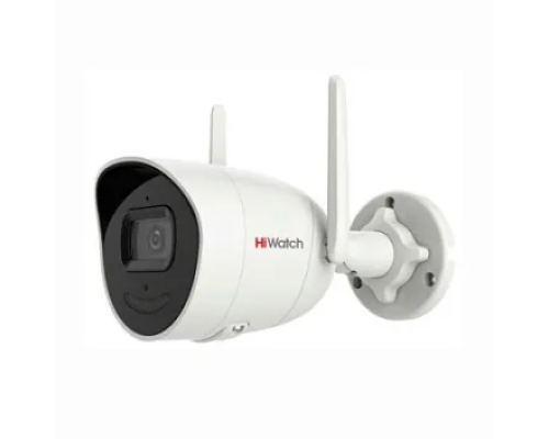 DS-I450W (4.0мм)