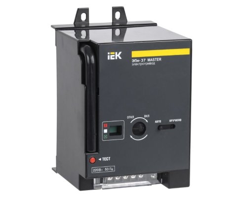 Электропривод ЭПм-37 220В MASTER (SVA40D-EP-02)
