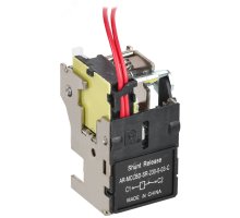Расцепитель независимый левый 230В AC для MCCB типоразмер A; D ARMAT (AR-MCCBD-SR-230-0-03-C)