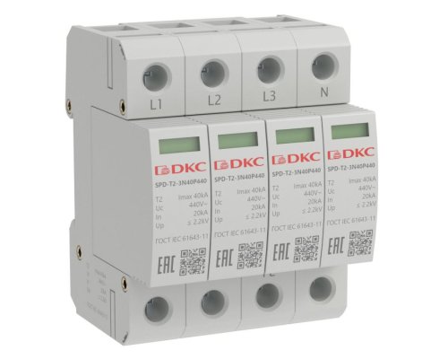 УЗИП, тип 2, 4P Imax 40kA Un 440V (SPD-T2-3N40P440)
