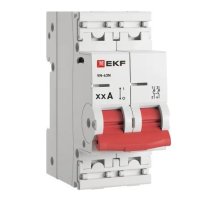 ВН-63N 2P 25А PROXIMA (S63225)