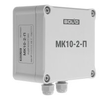 МК-10-2-П