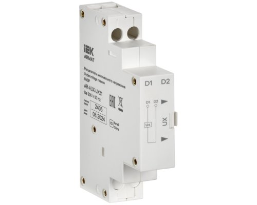 Расцепитель минимального напряжения 220/230В GV2P ARMAT (AR-AUX-UX21)
