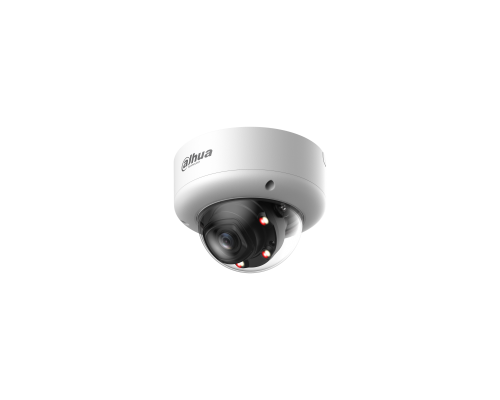DH-IPC-HDBW5459E1P-ZE-IL