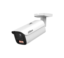 DH-IPC-HFW5459E1P-ZE-IL