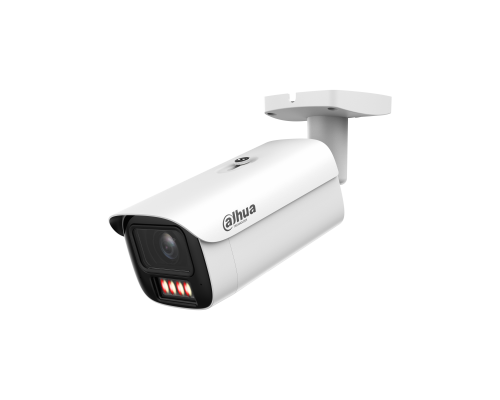 DH-IPC-HFW5459E1P-ZE-IL