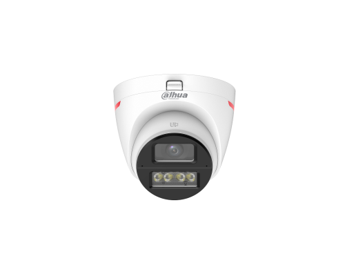 DH-HAC-HDW1549XP-IL-A-PRO-0280B