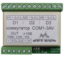 COM1-3AV Keyman