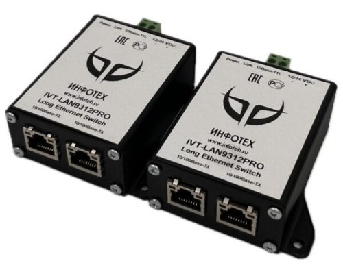 IVT-Long-IP Double