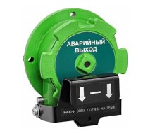 УДП 535-Орлан-П-Н-03