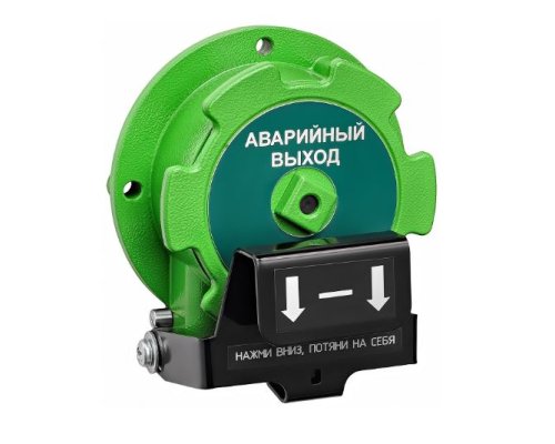 УДП 535-Орлан-П-Н-03