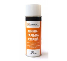 Цинк-гальва спрей 400мл (PR08.23703)