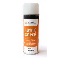 Цинк спрей 400мл (PR08.23702)